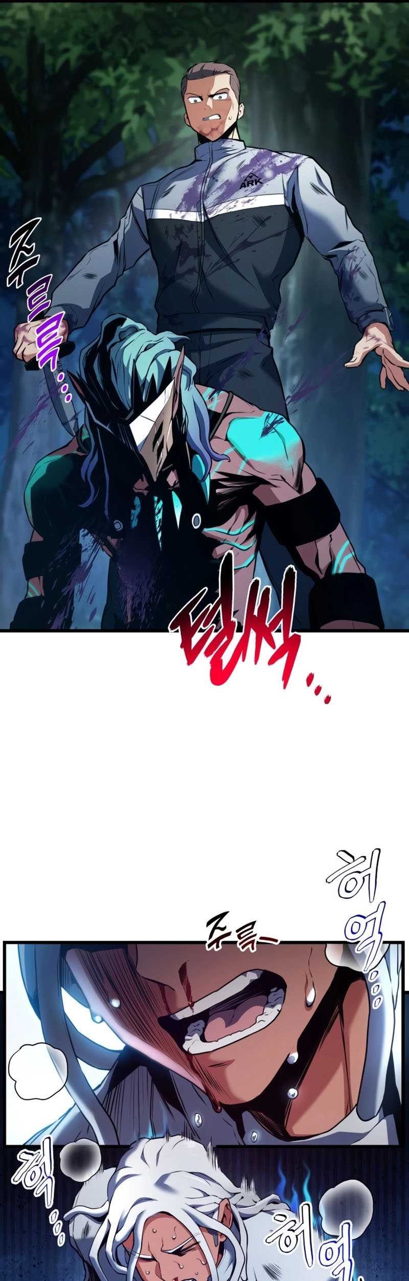 Kill The Dragon Chapter 27 Gambar 75