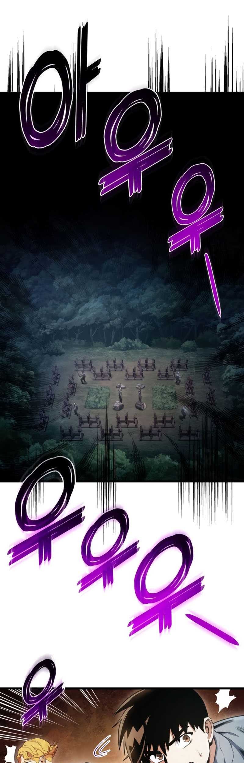 Kill The Dragon Chapter 27 Gambar 27