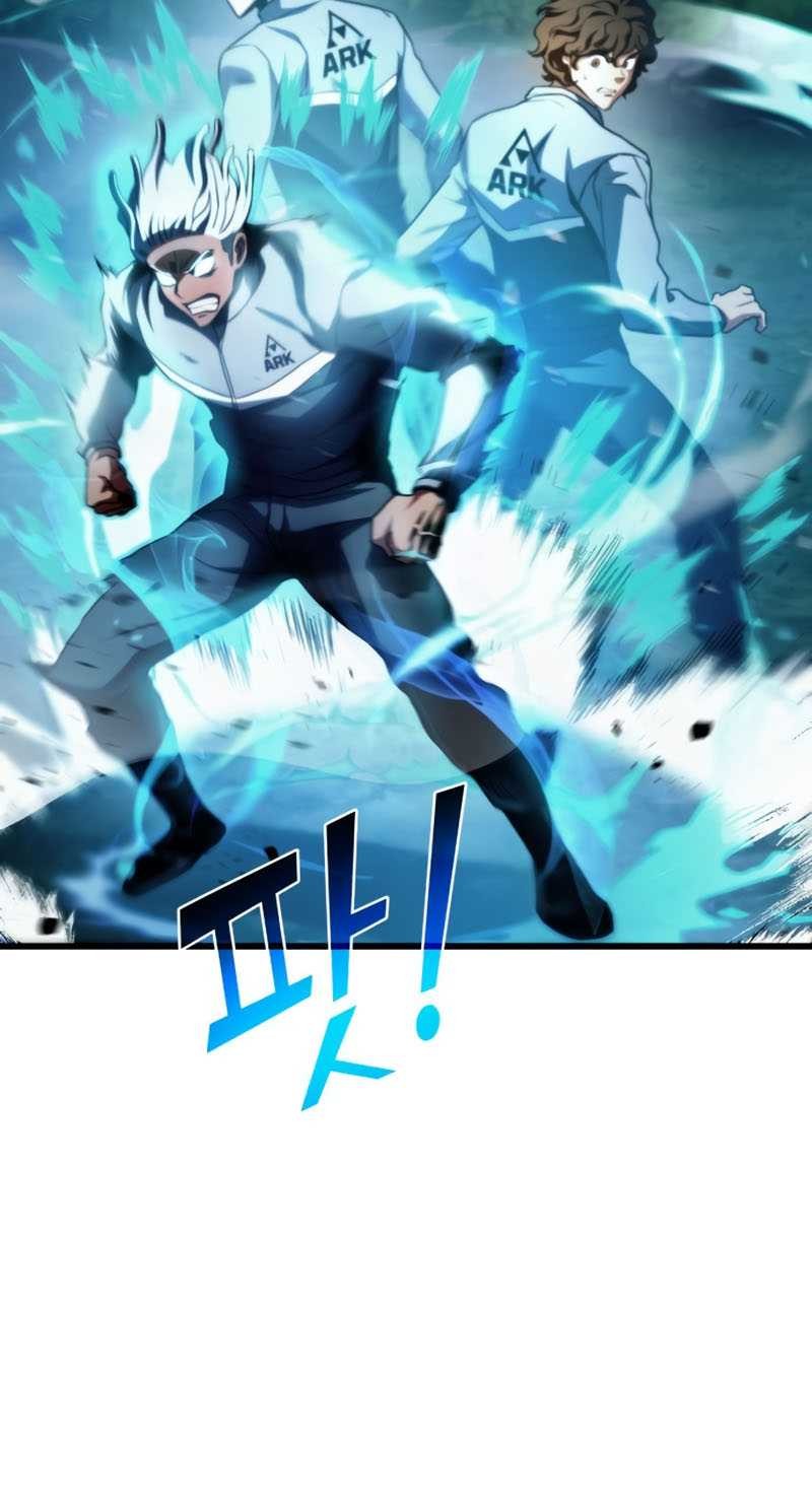 Kill The Dragon Chapter 27 Gambar 31