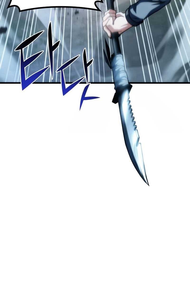Kill The Dragon Chapter 27 Gambar 34
