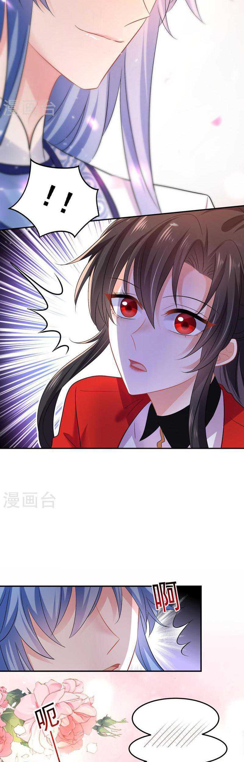 Miss Nine Doctor Chapter 179 Gambar 23