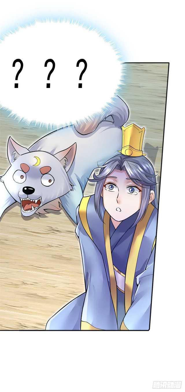 With a Sword Domain, I Can Become the Sword Saint Chapter 13 Gambar 16