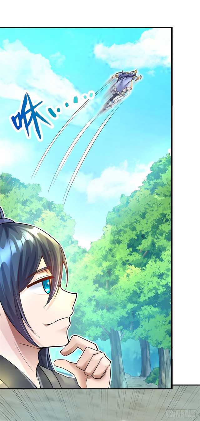 With a Sword Domain, I Can Become the Sword Saint Chapter 13 Gambar 20