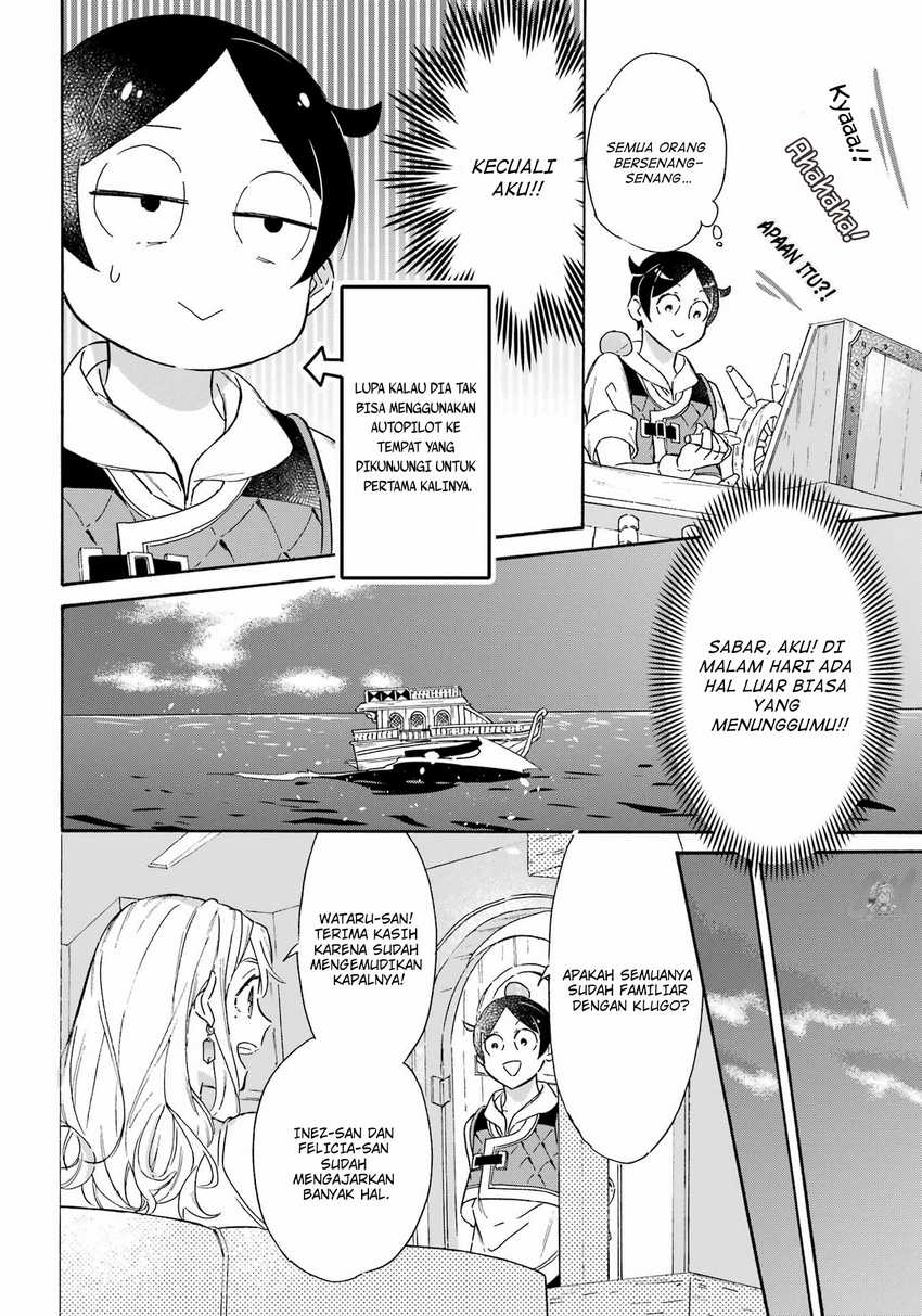 Striving For The Luxury Liner!! ~Get That Rich Chapter 20 Gambar 16