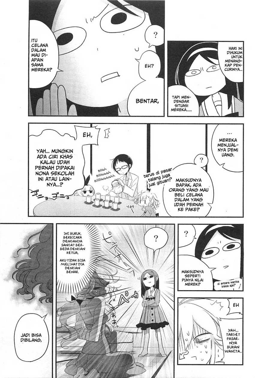 Opapagoto Chapter 06 Gambar 17