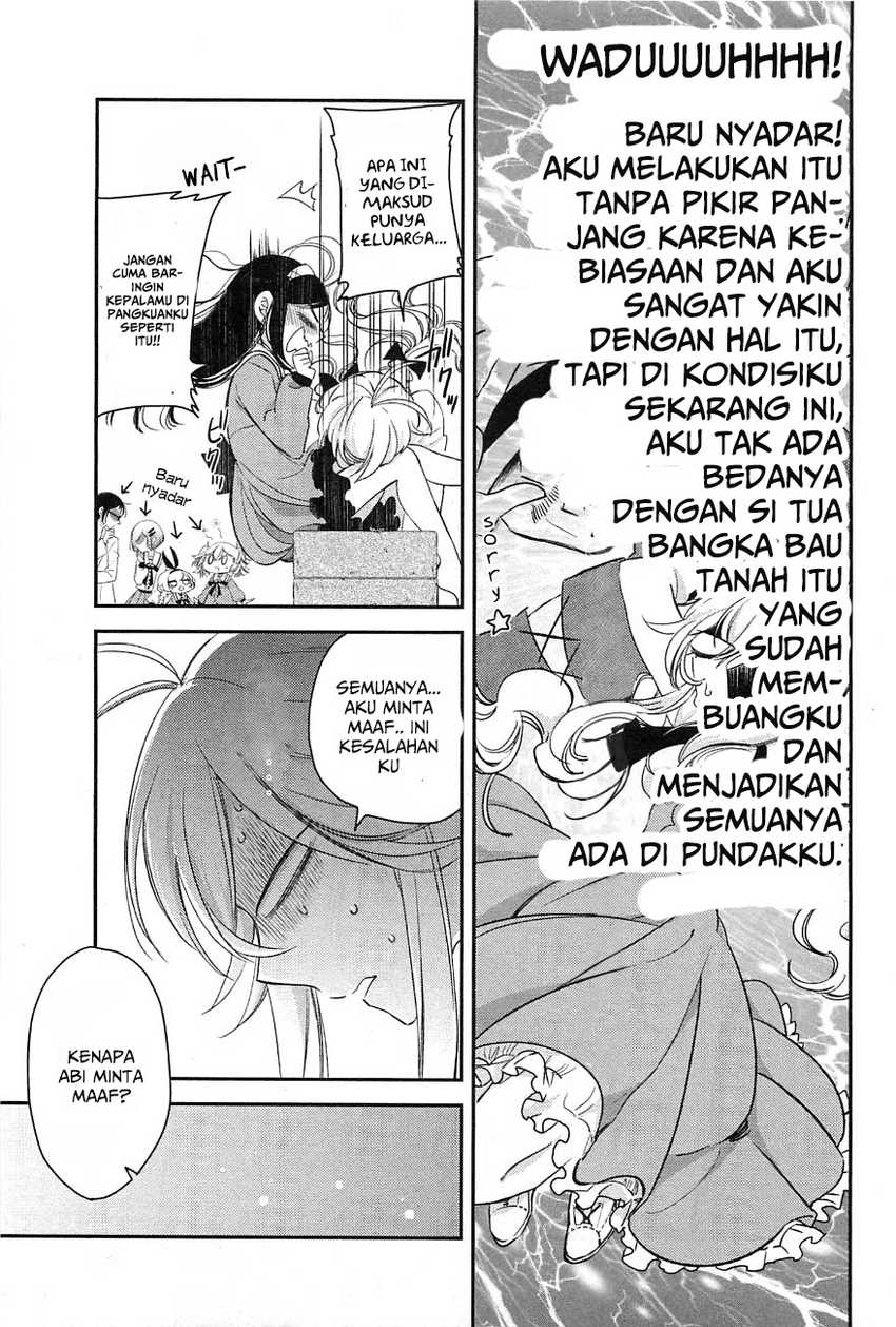 Opapagoto Chapter 06 Gambar 25