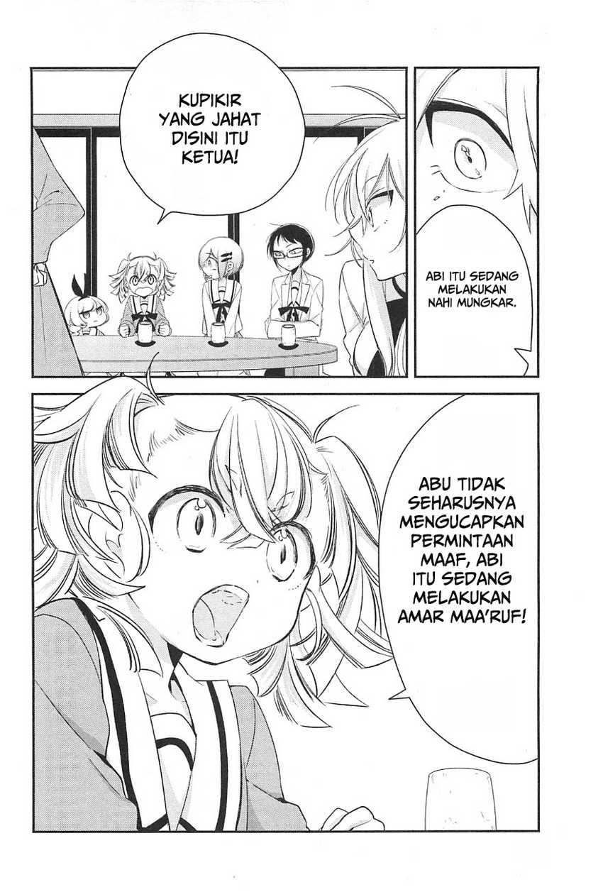Opapagoto Chapter 06 Gambar 26