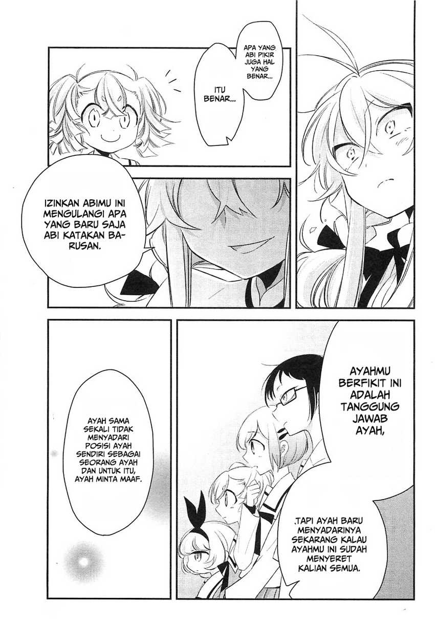 Opapagoto Chapter 06 Gambar 27