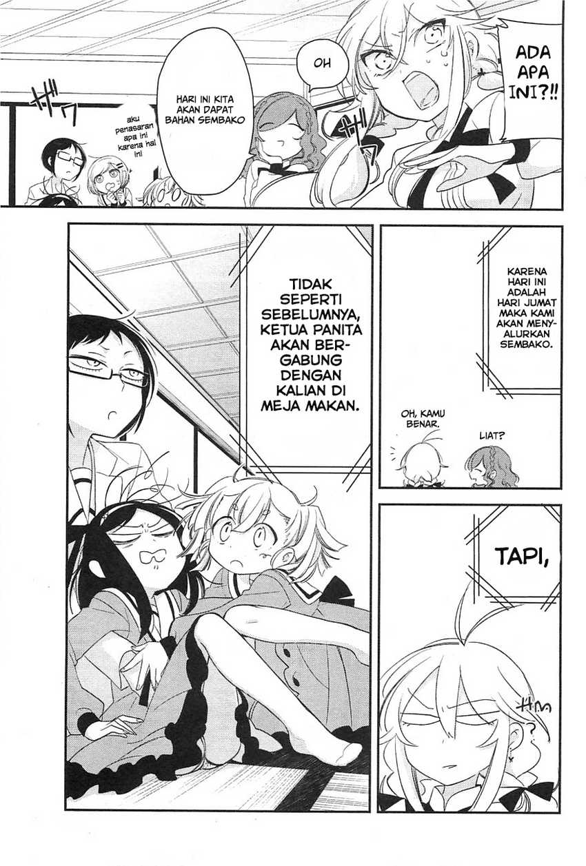 Opapagoto Chapter 06 Gambar 33