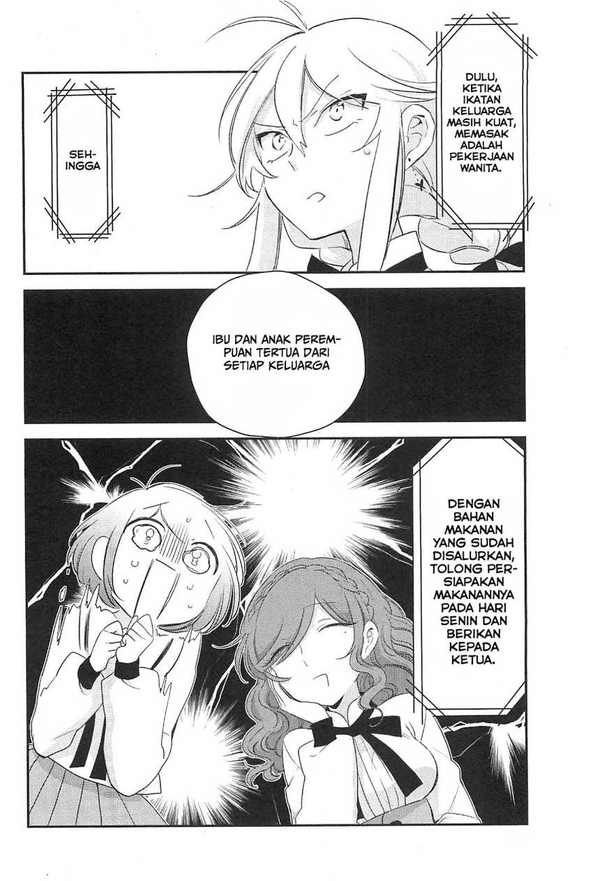 Opapagoto Chapter 06 Gambar 34
