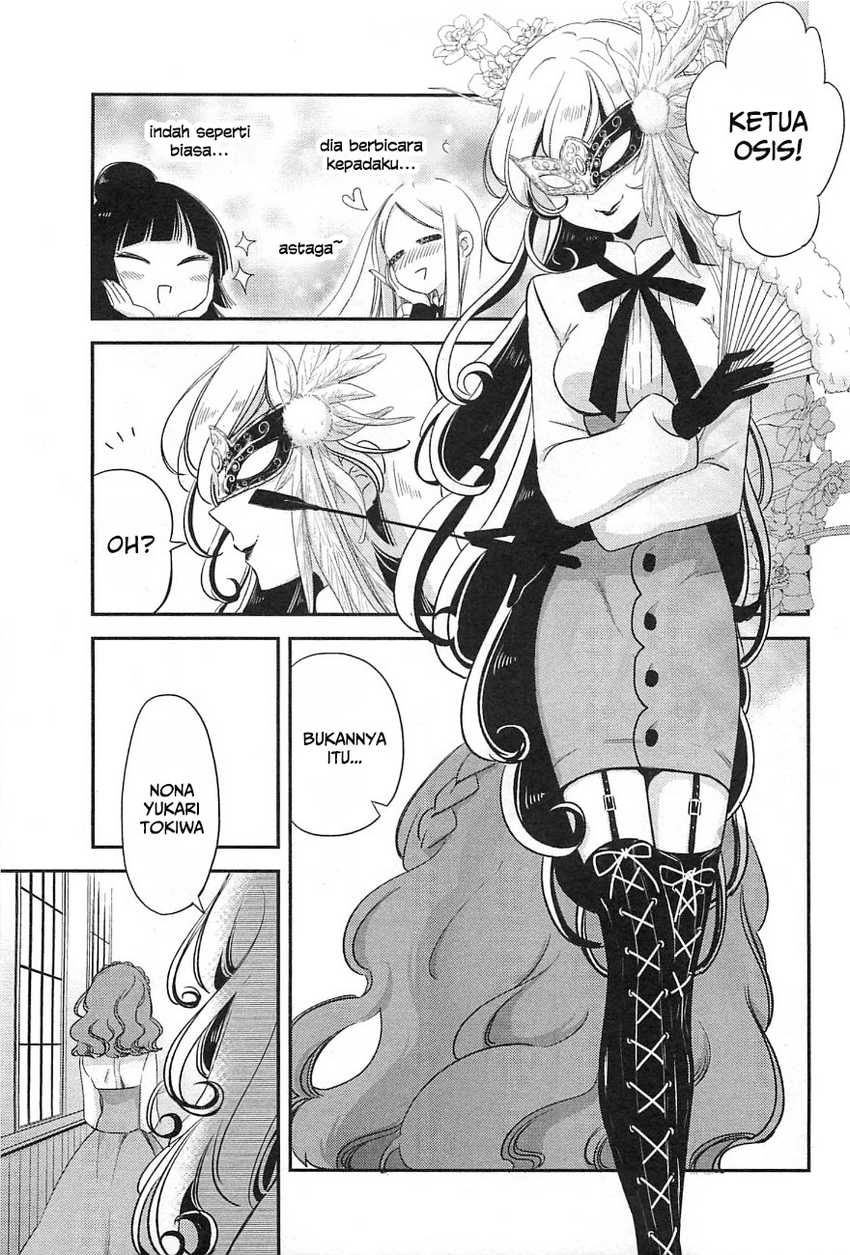 Opapagoto Chapter 06 Gambar 7