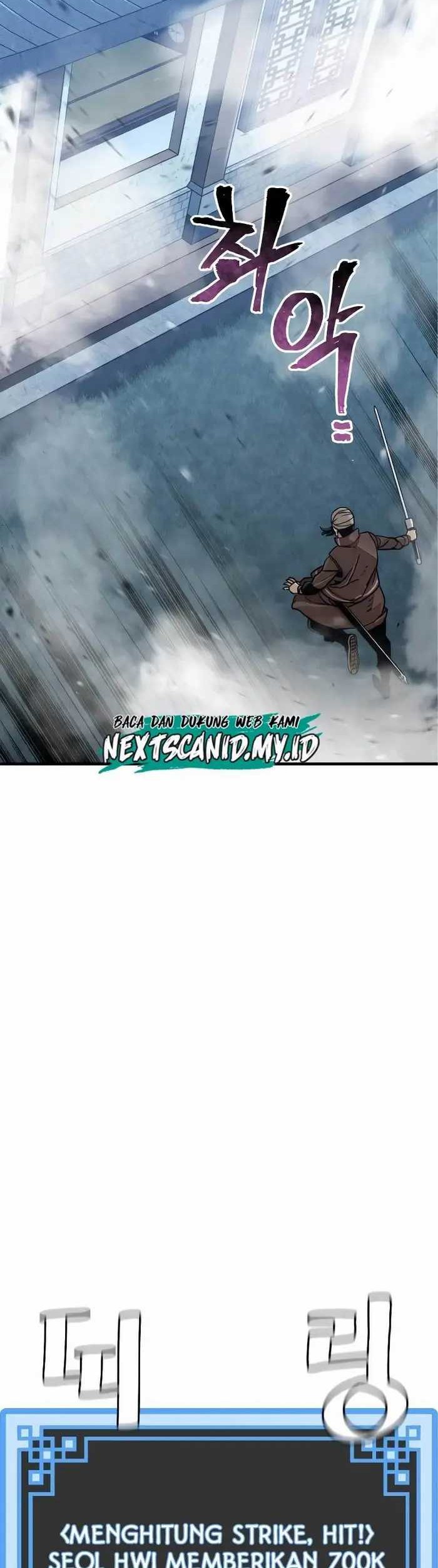 Heavenly Demon Cultivation Simulation Chapter 49 Gambar 57