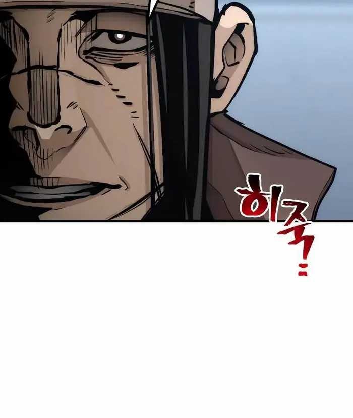 Heavenly Demon Cultivation Simulation Chapter 49 Gambar 6