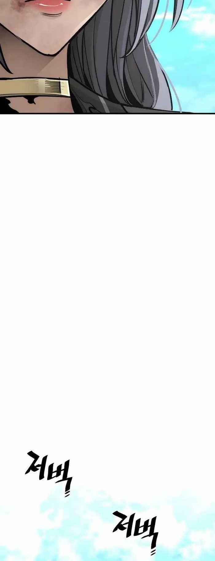 Heavenly Demon Cultivation Simulation Chapter 48 Gambar 65