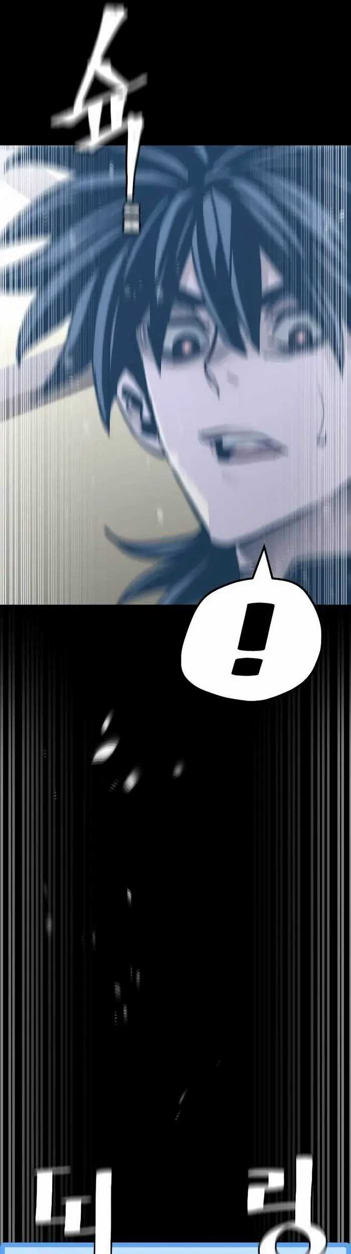 Heavenly Demon Cultivation Simulation Chapter 48 Gambar 97