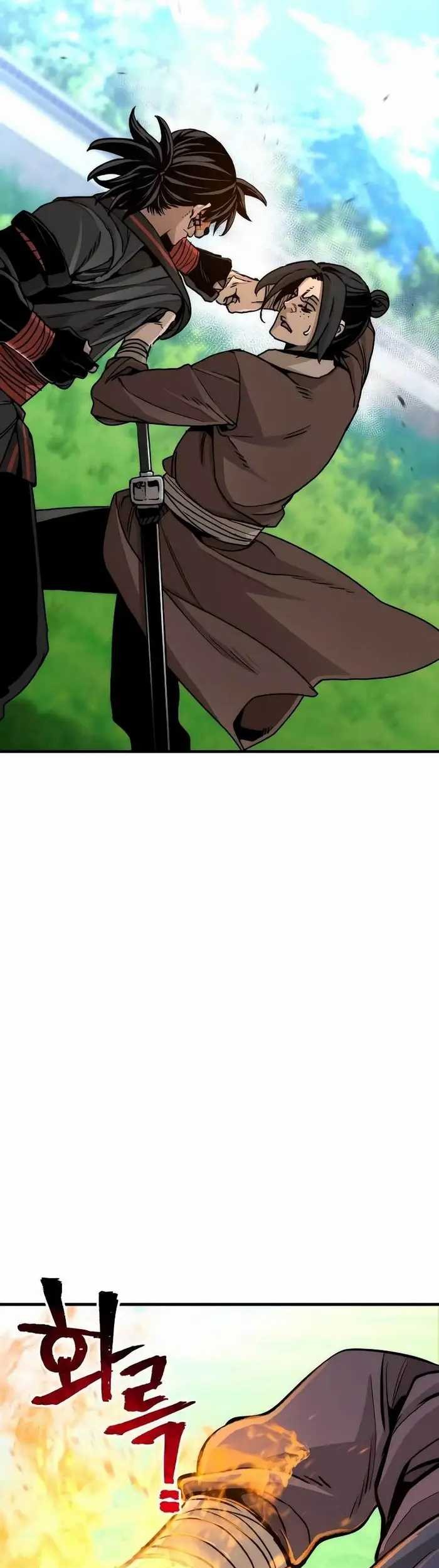 Heavenly Demon Cultivation Simulation Chapter 48 Gambar 20