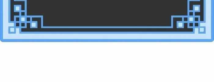 Heavenly Demon Cultivation Simulation Chapter 48 Gambar 23