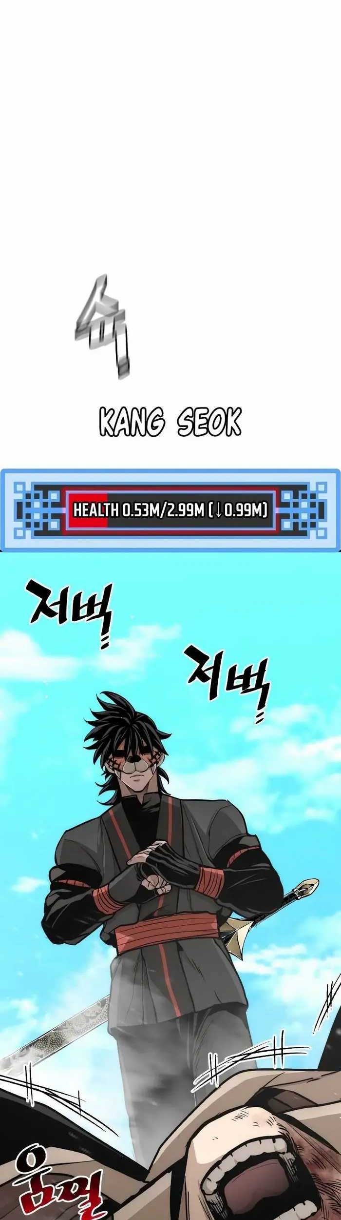 Heavenly Demon Cultivation Simulation Chapter 48 Gambar 28
