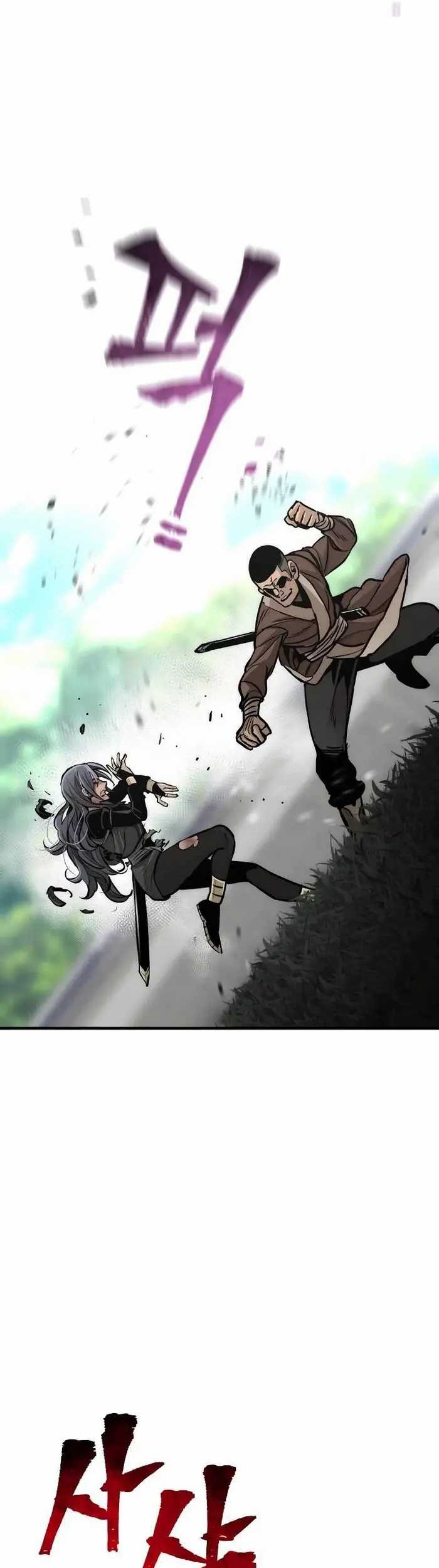 Heavenly Demon Cultivation Simulation Chapter 47 Gambar 58