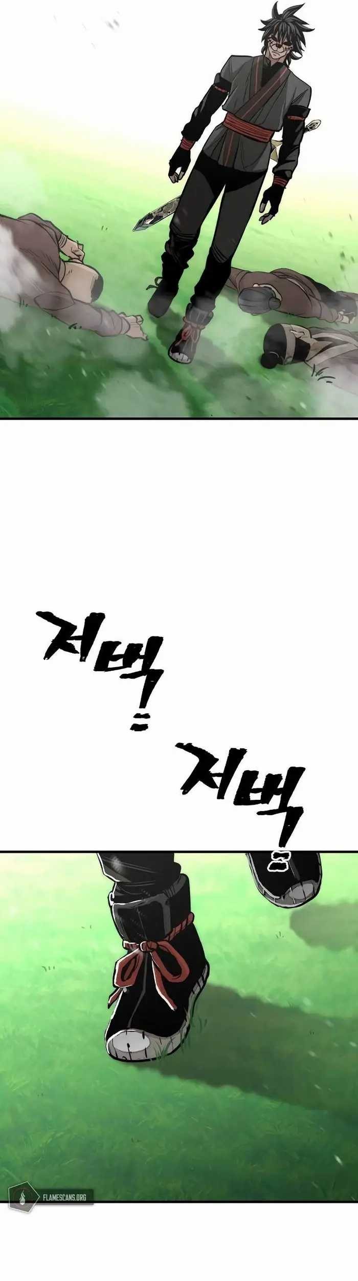 Heavenly Demon Cultivation Simulation Chapter 47 Gambar 97