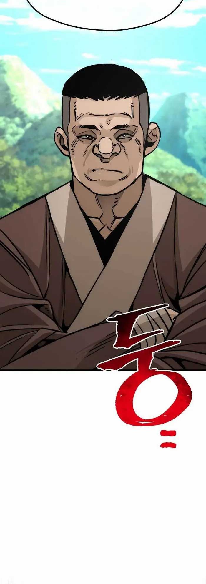 Heavenly Demon Cultivation Simulation Chapter 47 Gambar 11