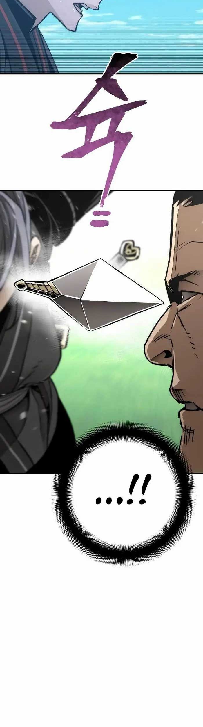 Heavenly Demon Cultivation Simulation Chapter 47 Gambar 20