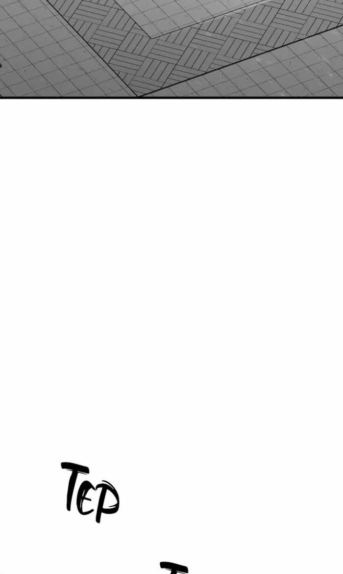 Heavenly Demon Cultivation Simulation Chapter 38 Gambar 76