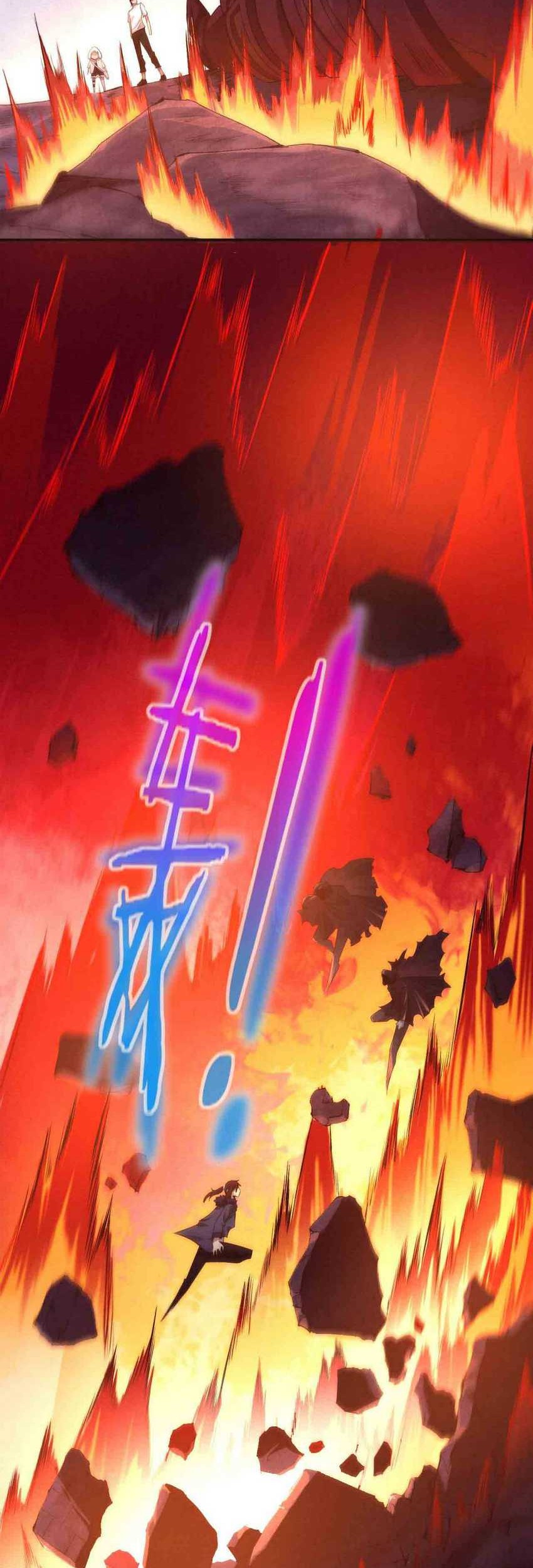 Evolution Frenzy Chapter 53 Gambar 44
