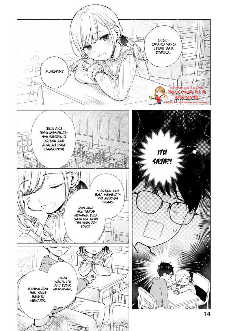Koi wa Futago de Warikirenai Chapter 02 Gambar 11