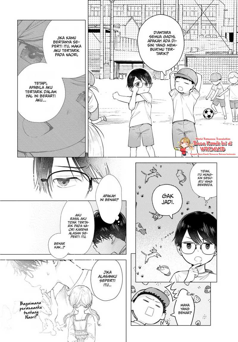 Koi wa Futago de Warikirenai Chapter 02 Gambar 13