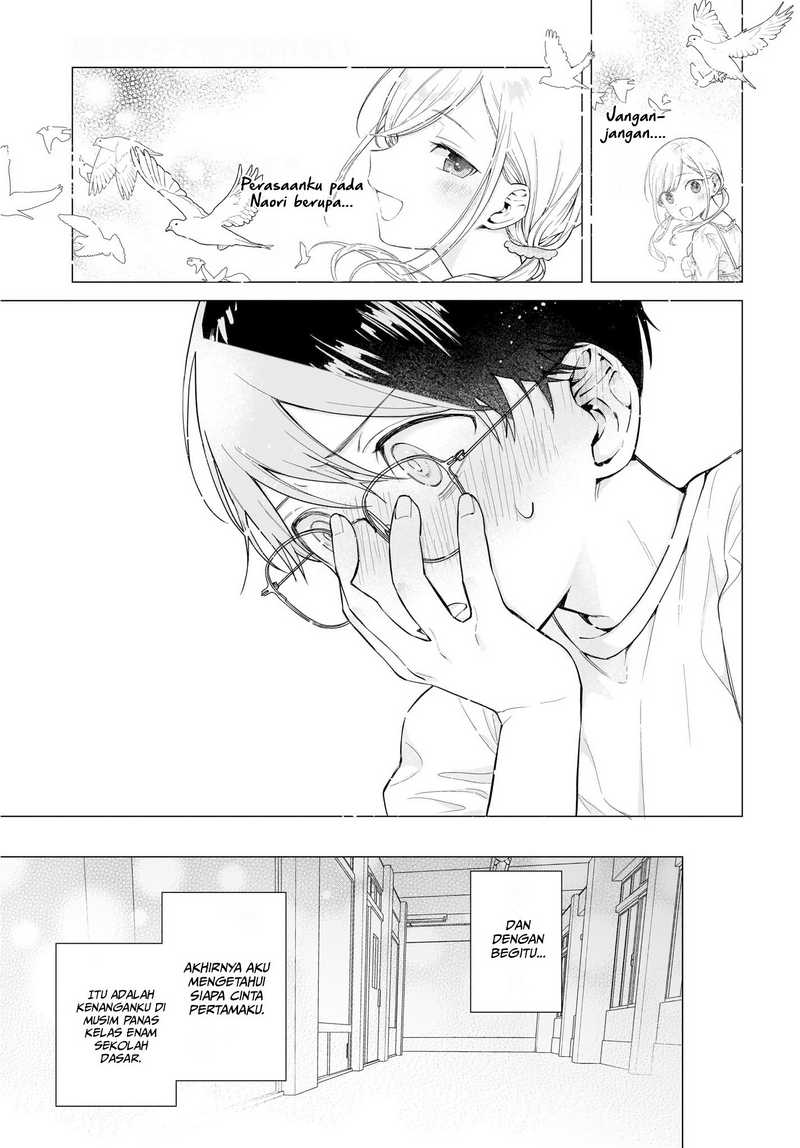 Koi wa Futago de Warikirenai Chapter 02 Gambar 14