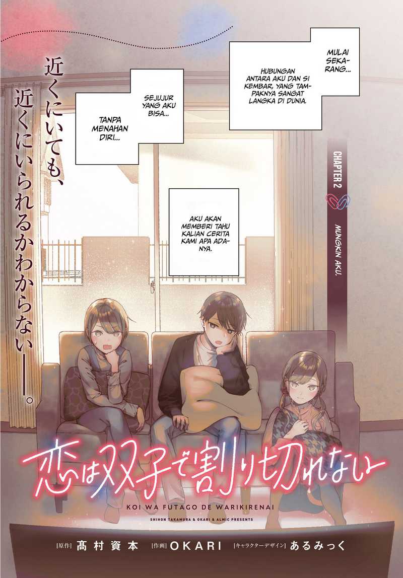 Baca Manga Koi wa Futago de Warikirenai Chapter 02 Gambar 2
