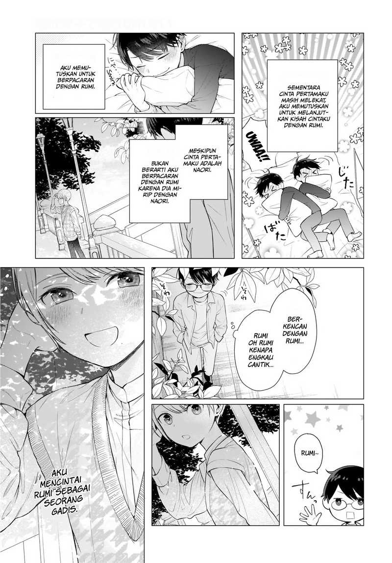 Koi wa Futago de Warikirenai Chapter 02 Gambar 20
