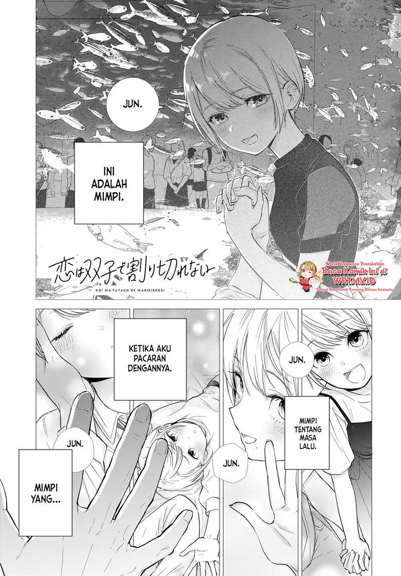 Baca Manga Koi wa Futago de Warikirenai Chapter 01 Gambar 2