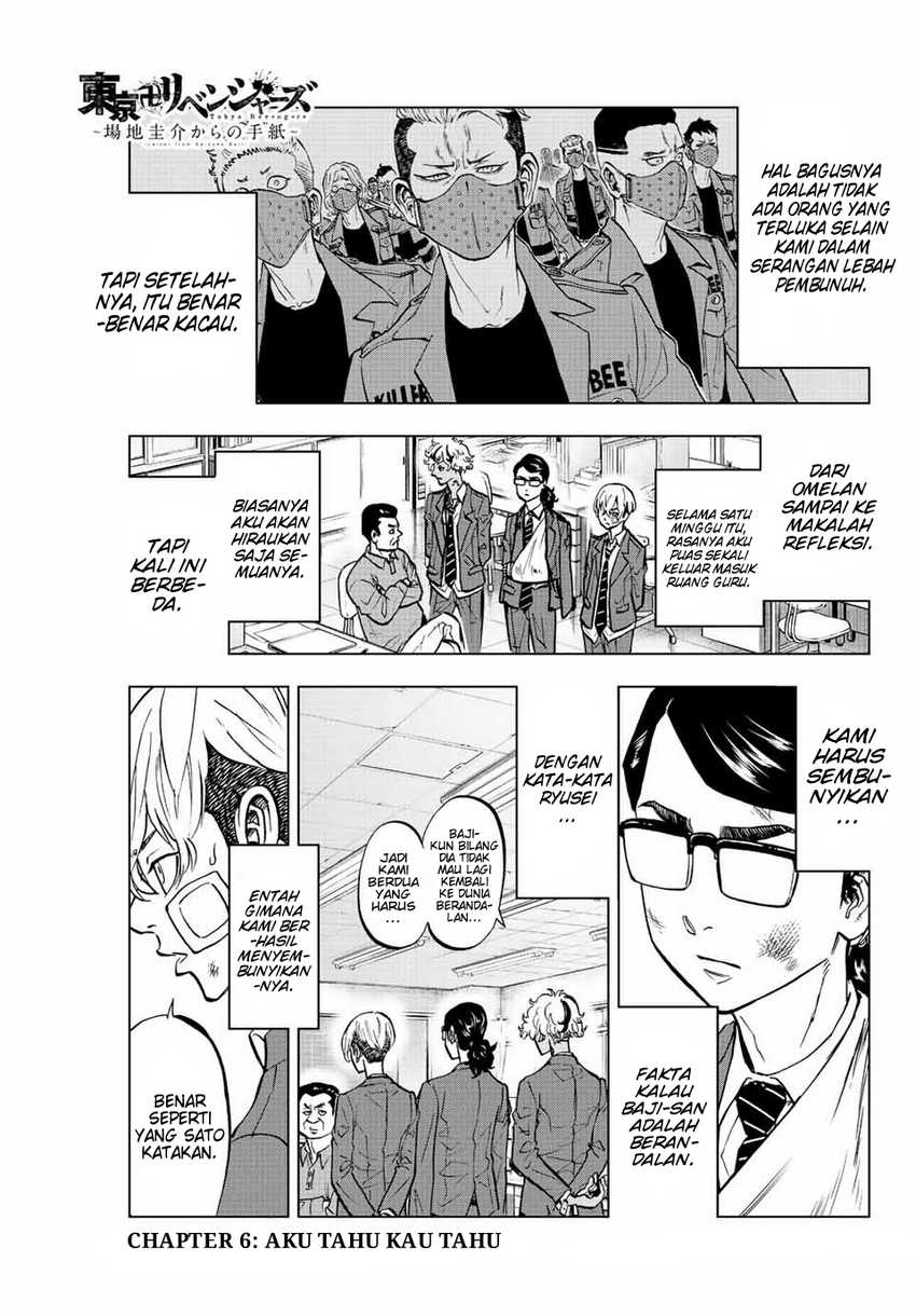 Baca Komik Tokyo 卍 Revengers: Baji Keisuke Kara no Tegami Chapter 06 Gambar 1