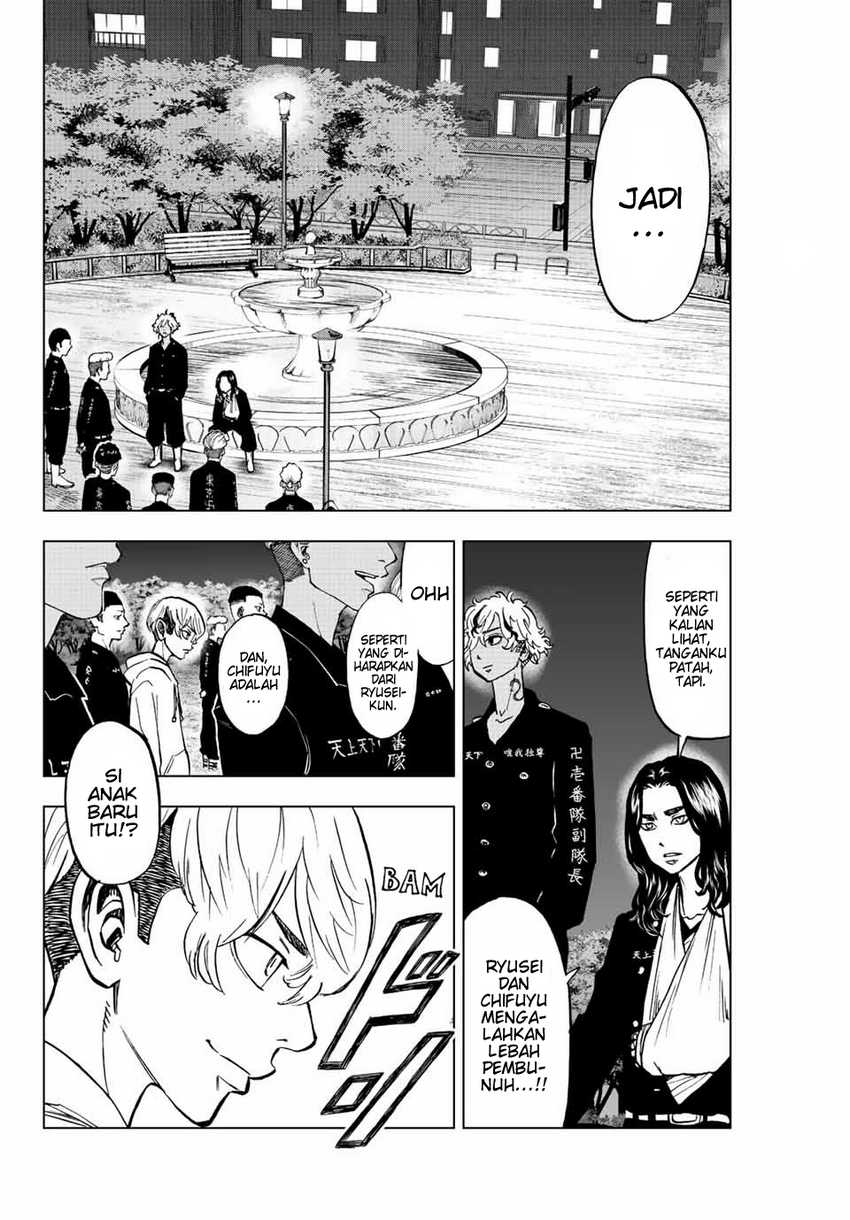 Tokyo 卍 Revengers: Baji Keisuke Kara no Tegami Chapter 06 Gambar 4