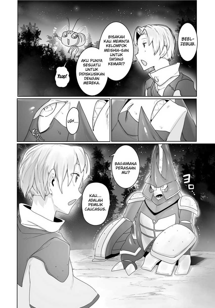 Ore no Zense no Chishiki fe Teihengyo Tamer ga Joukyugyo ni Natte Shimaisou na Ken ni Tsuite Chapter 19 Gambar 3