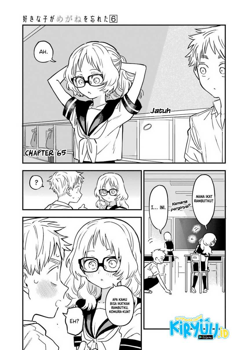 Baca Manga Sukinako ga Megane wo Wasureta Chapter 65 Gambar 2