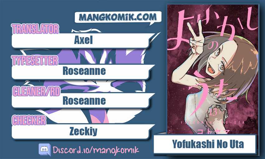 Baca Komik Yofukashi no Uta Chapter 139 Gambar 1
