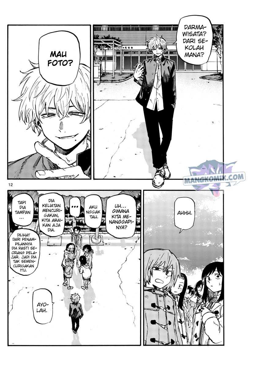 Yofukashi no Uta Chapter 139 Gambar 13