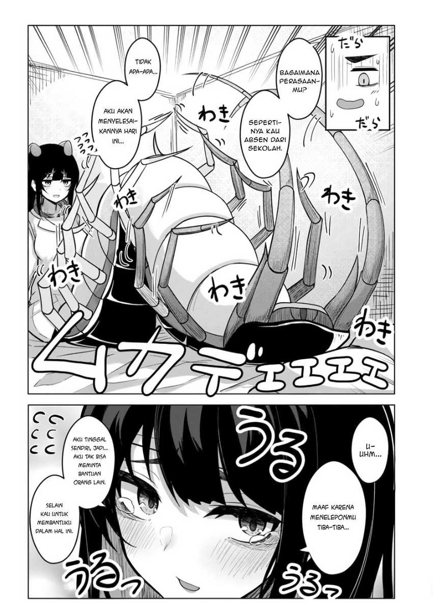 Mushi no Kanojo to Chapter 01 Gambar 3