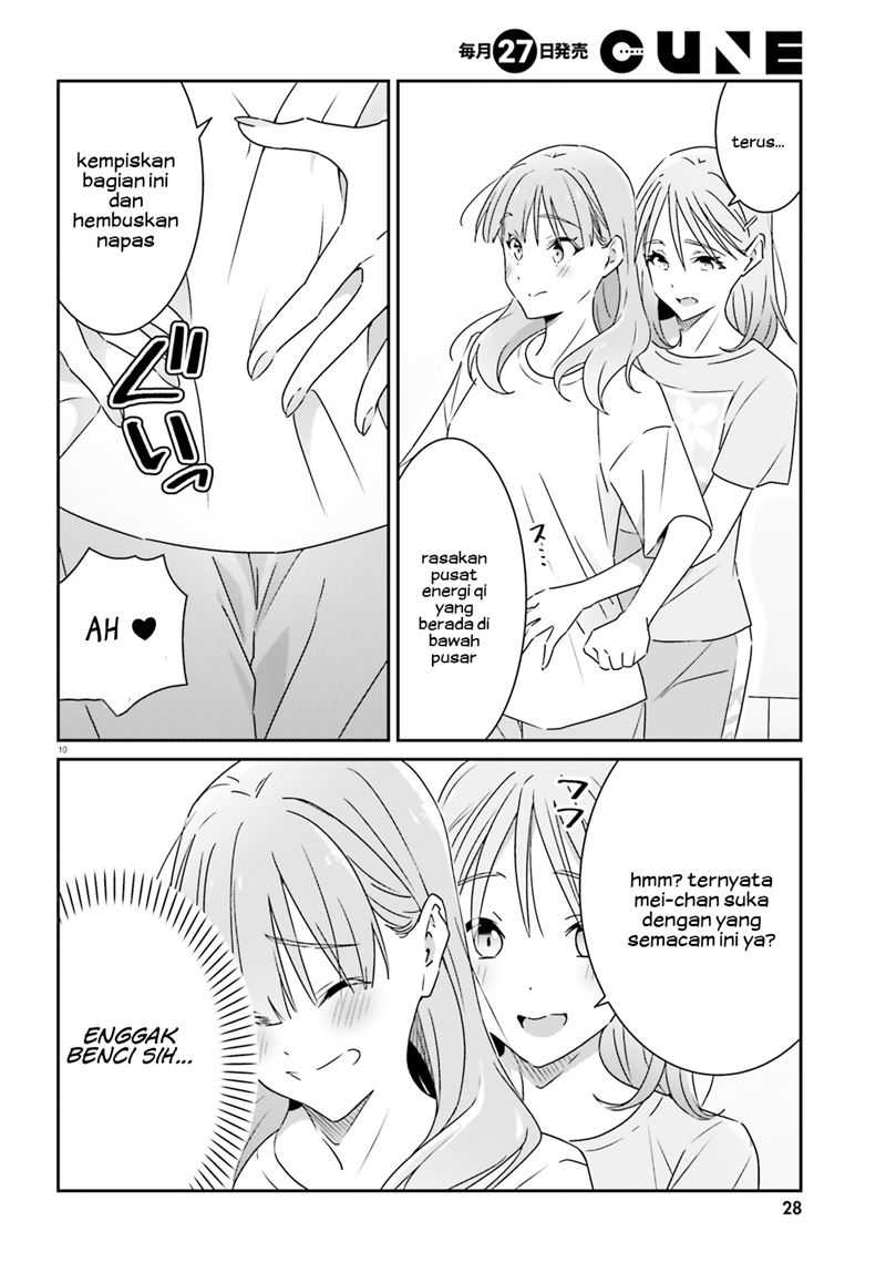 Dore ga Koi Ka ga Wakaranai Chapter 12 Gambar 12