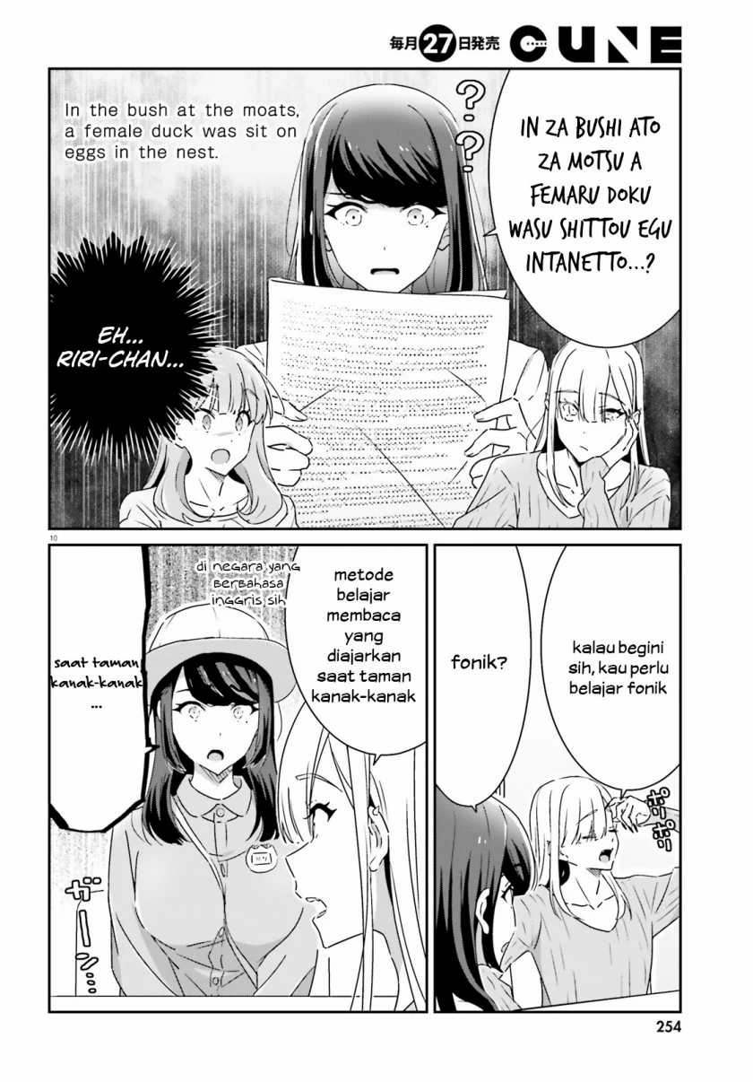 Dore ga Koi Ka ga Wakaranai Chapter 11 Gambar 11