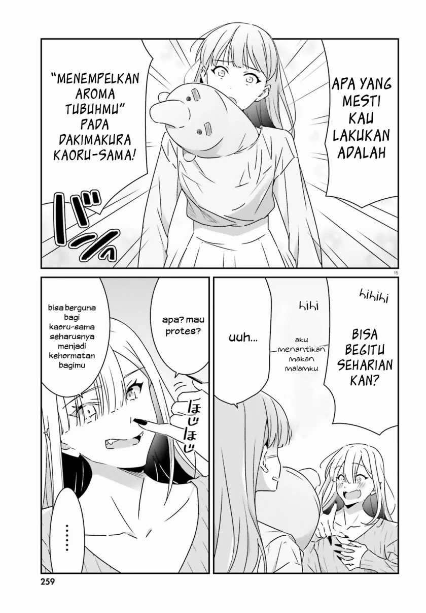 Dore ga Koi Ka ga Wakaranai Chapter 11 Gambar 16