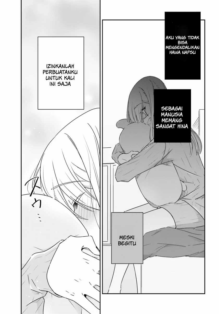 Dore ga Koi Ka ga Wakaranai Chapter 11 Gambar 18