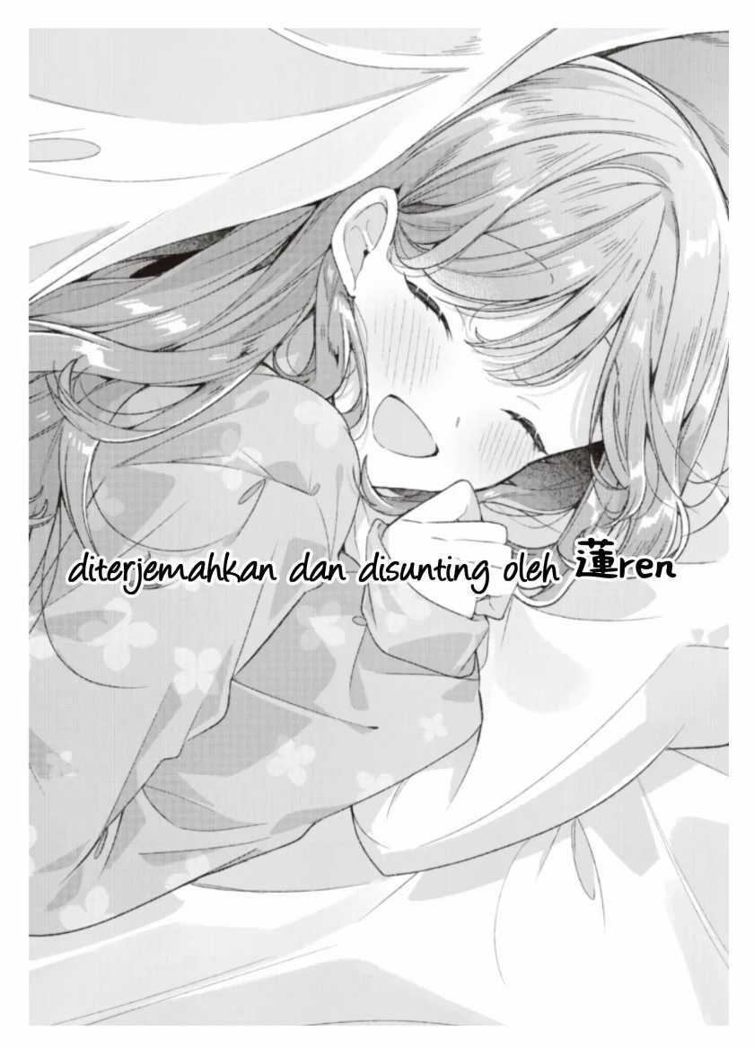 Dore ga Koi Ka ga Wakaranai Chapter 11 Gambar 22
