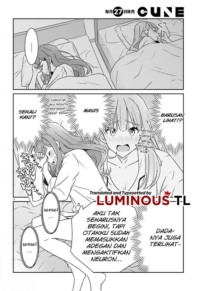 Dore ga Koi Ka ga Wakaranai Chapter 05 Gambar 16