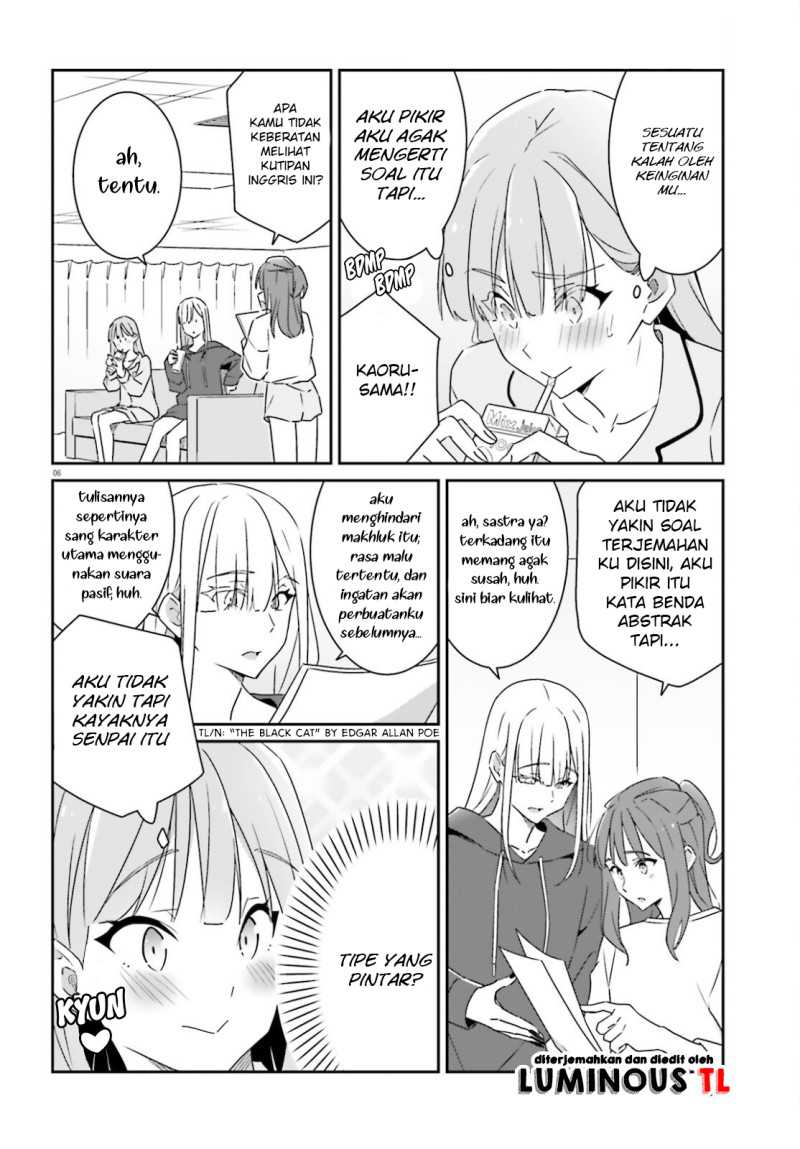 Dore ga Koi Ka ga Wakaranai Chapter 03 Gambar 9