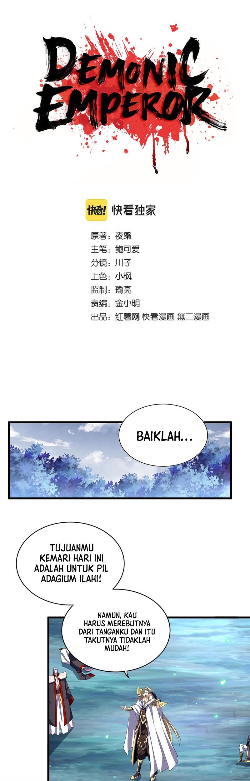 Baca Manhua Magic Emperor Chapter 322 Gambar 2
