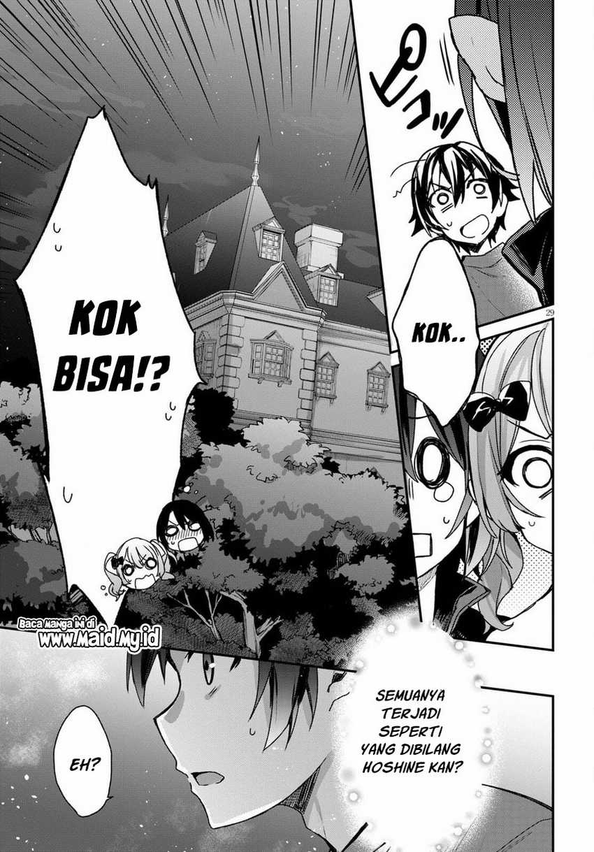 Elf wa Yoru wo Omachikane Chapter 01 Gambar 34